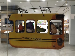 トンコハウス展へ行きました。サイン入りグッズに垂涎。