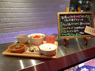 株主優待巡礼 THE DAD BOD(ザ・ダッドボッド)品川店のランチは満足度高し。