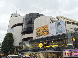 ピクサー アドベンチャー@ラフォーレミュージアム原宿 初日の状況!