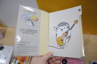イワモトシューヘーのハリネズミ、ジェニー・カオリ、おおやまゆりこなど。ロフトのクリエーターズダイアリーが可愛い!