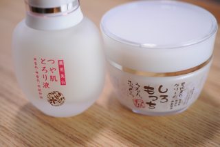 RIZAPグループ(旧健康コーポレーション)の株主優待商品が届きました!お得感があるような、無いような・・。