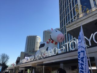二子玉川で「MILKLAND HOKKAIDO → TOKYO」が開催中!ソフトクリームは30分で売り切れ!