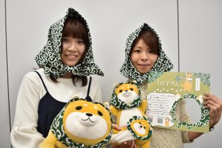 柴犬キャラ「しばずきん」のグッズがカワイ過ぎて悶絶!これは犬キャラ台風の目か!?