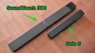 Bose SoundTouch 300 soundbar をレビュー。実際に使ってわかった、実力とオススメ度。