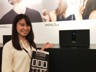 Bose & Spotify presents “Special Music Live” に行ってきました!