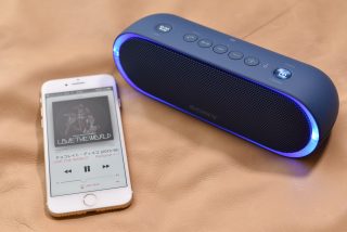 ソニー SRS-XB20 を購入。音がいい!というレビューは本当なのか?