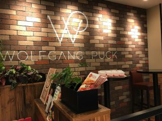 株主優待巡礼 コロワイドの新店舗 WP PIZZA みなとみらい でピザを堪能。