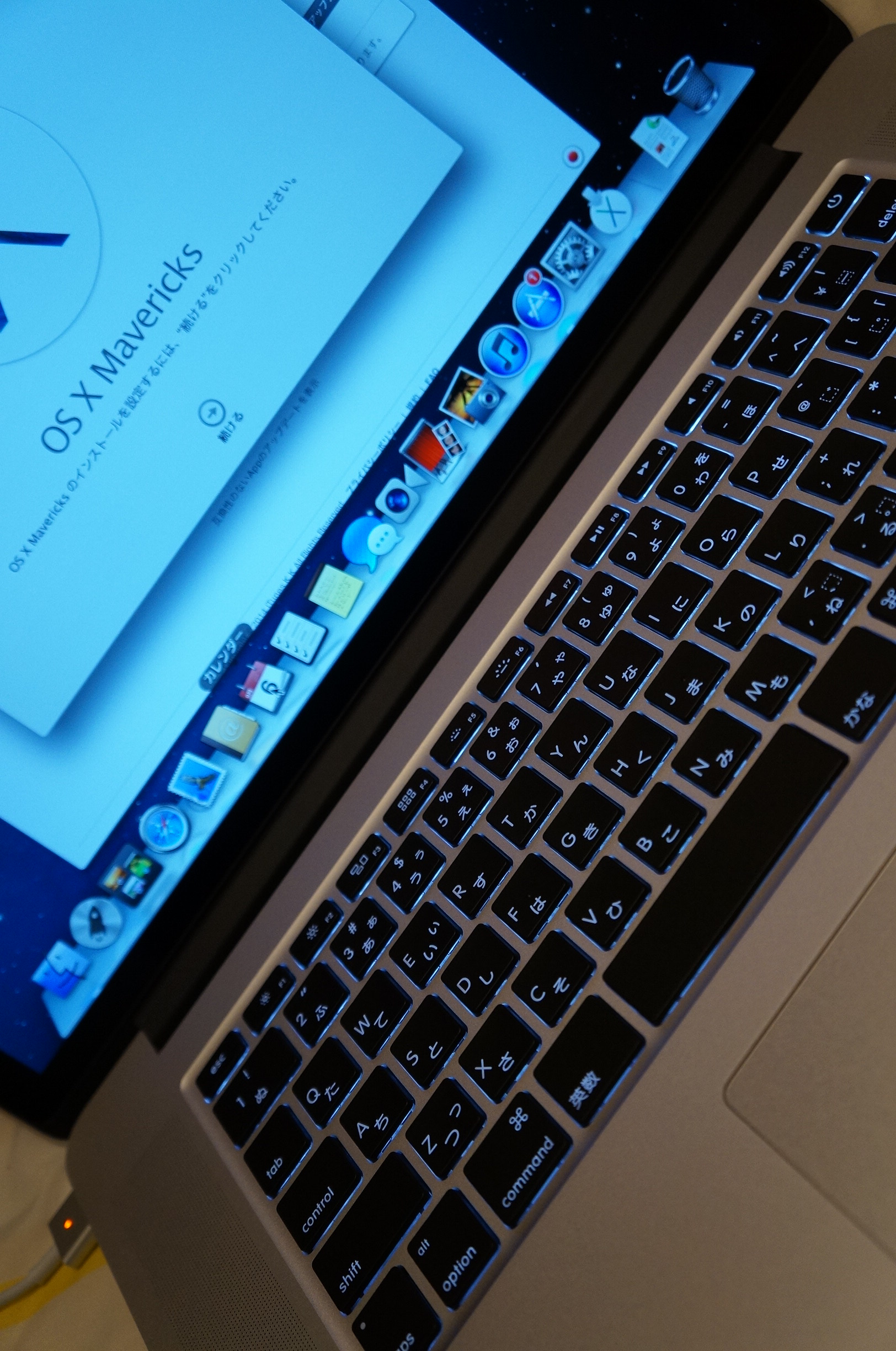 MacBook Pro 15インチ Retinaディスプレイモデル early 2013 を今更ながら購入。