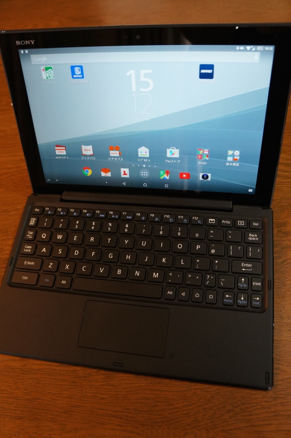 BKB50が入手困難！Xperia Z4 Tablet には、このキーボードを組み合わせろ！