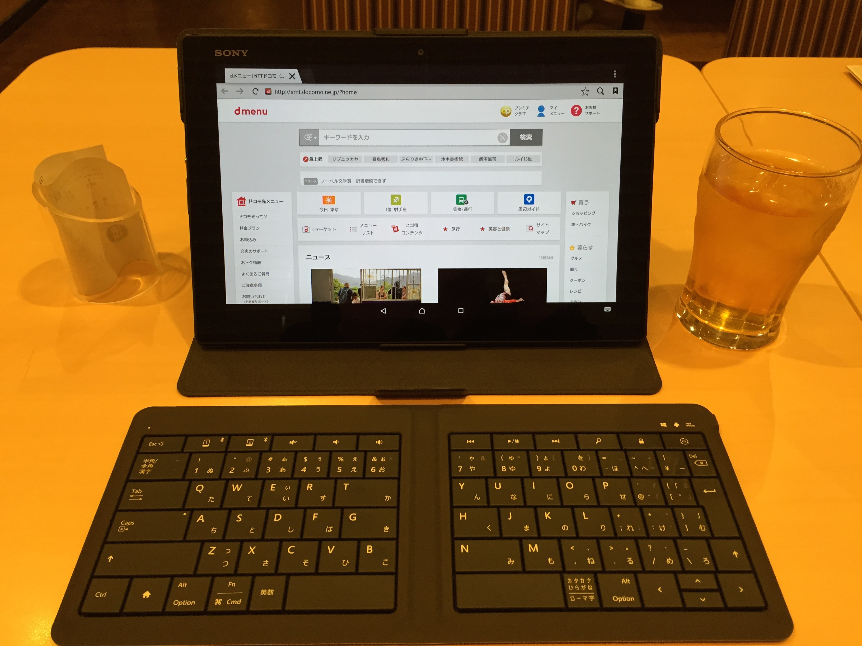 BKB50が入手困難！Xperia Z4 Tablet には、このキーボードを組み合わせ 