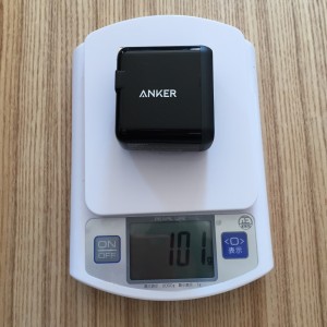 AnkerUSBCharger17