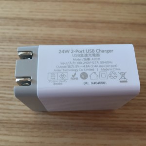 AnkerUSBCharger2