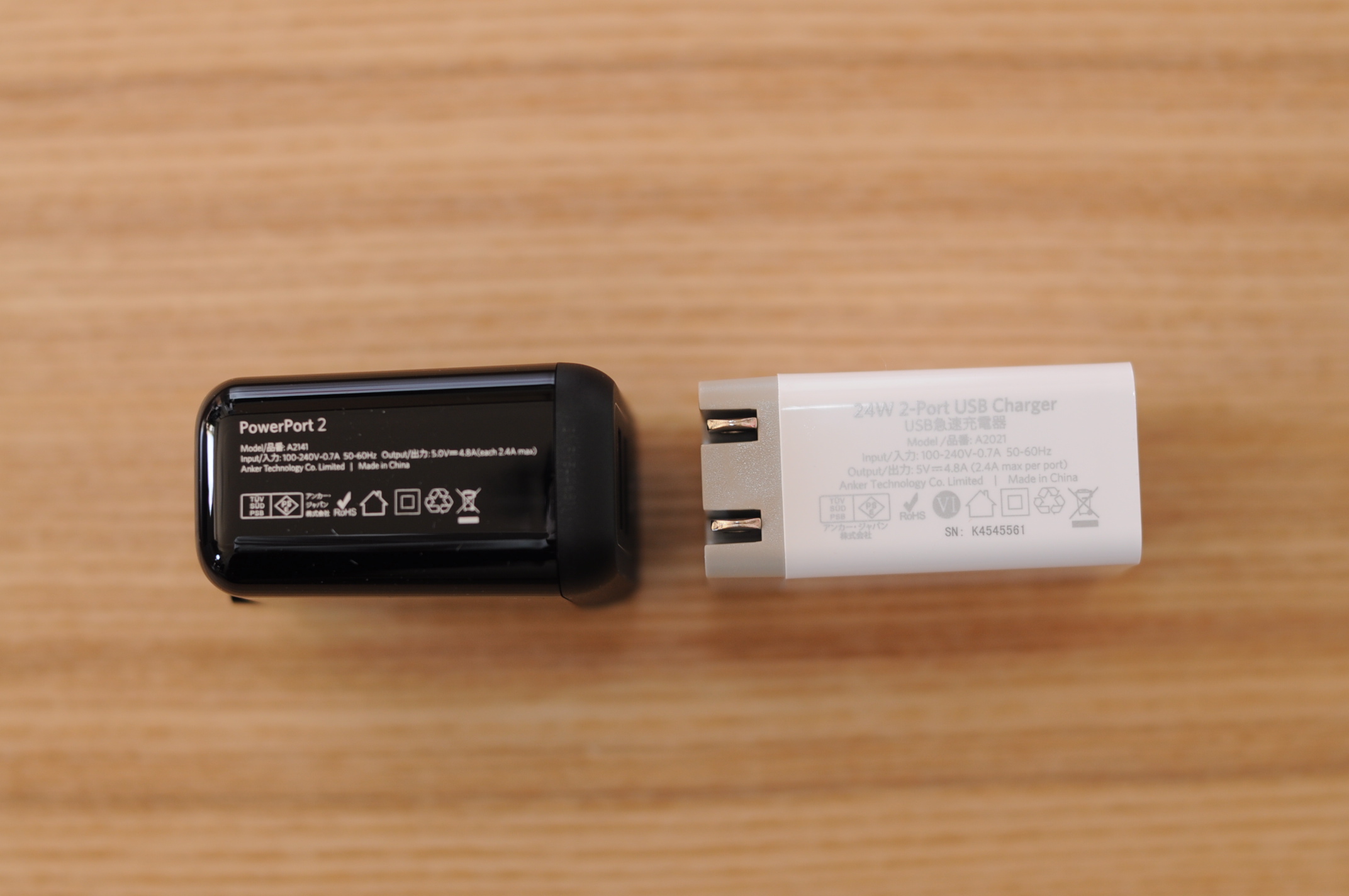アンカー Anker 24W 2ポート USB急速充電器 pXQRvJvMHI, スマホ/家電 