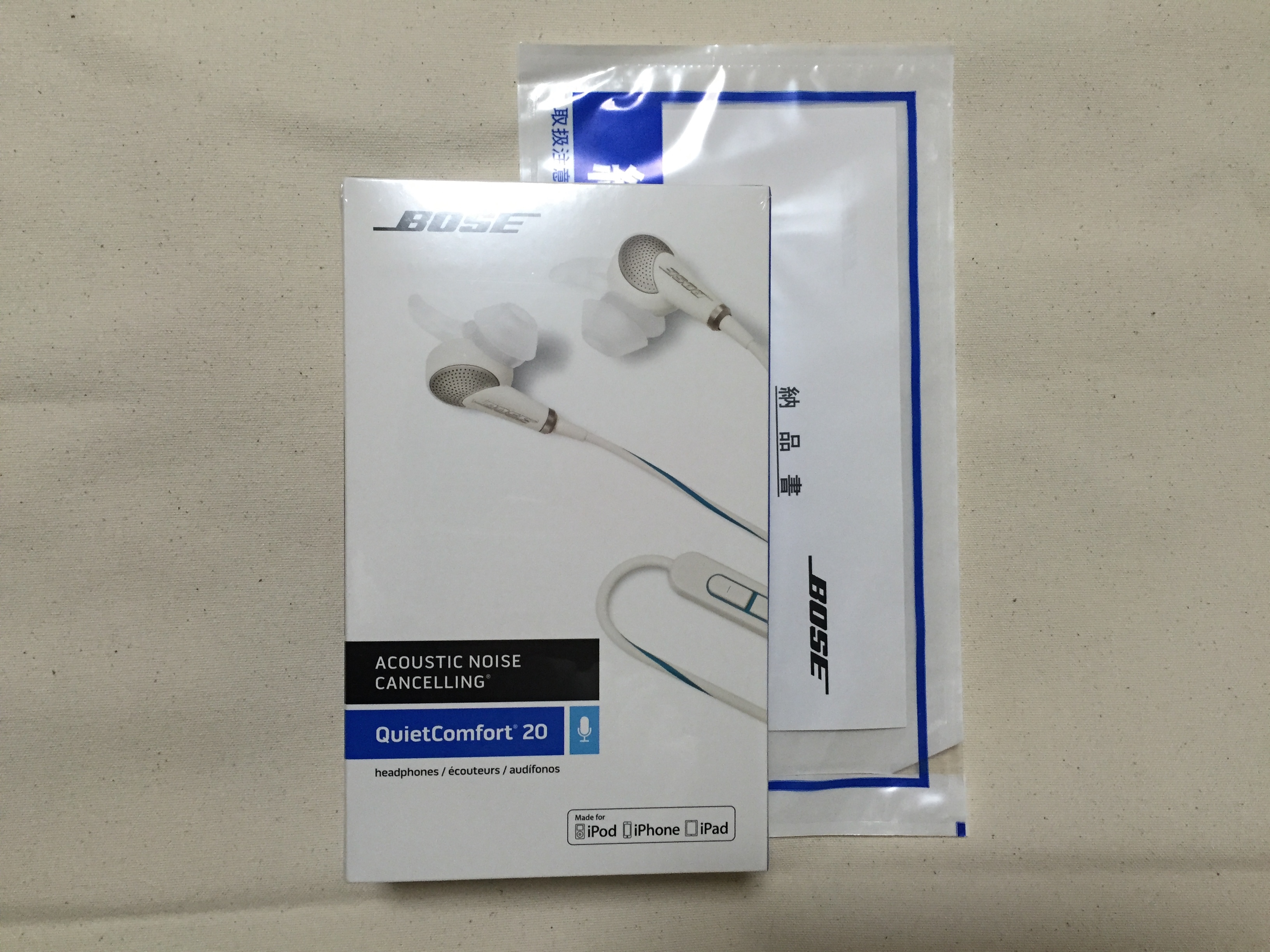 schwarz Bose QuietComfort 20 In-Ear-Kopfhörer Acoustic Noise Cancelling, geeignet für Apple Gerät, 3,5 mm Klinkenstecker, 1,32 m Kabellänge 
