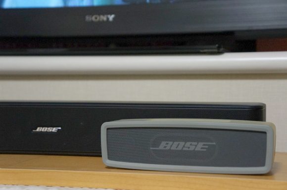 Bose Solo 5 with SL mini