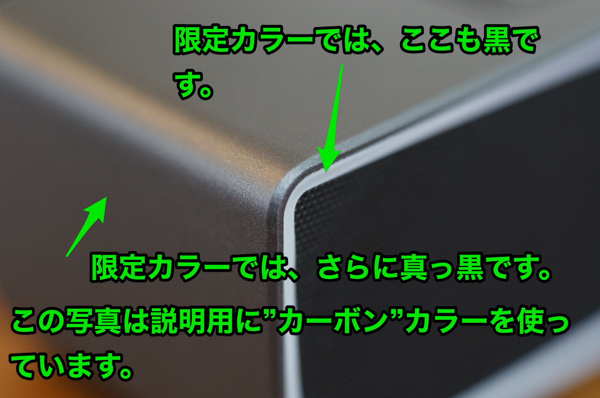 Bose SoundLink Mini Ⅱ に限定色（ブラック＆カッパー）が登場！通常 