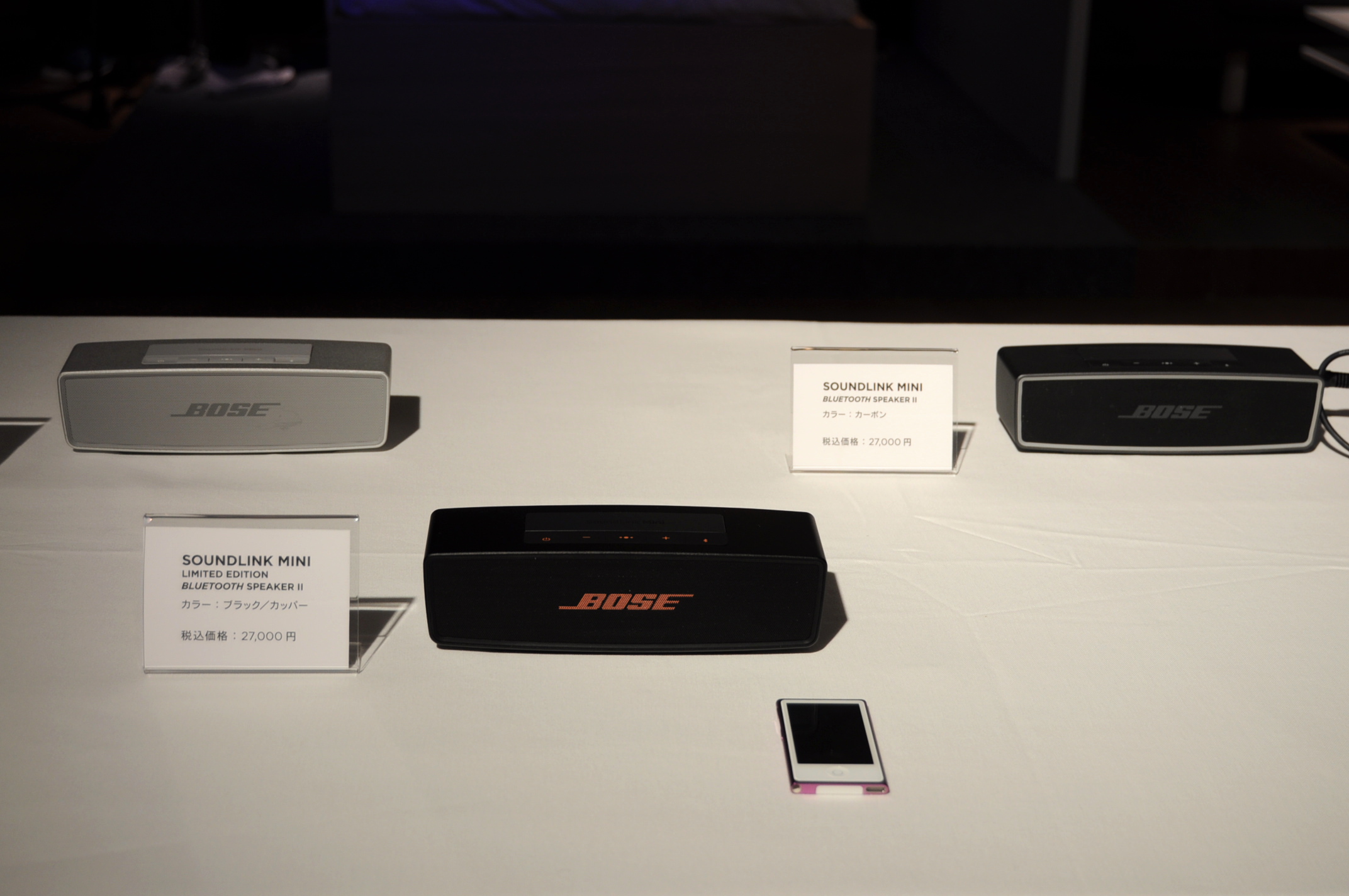 オーディオ機器 スピーカー 写真で紹介】今なら Bose SoundLink mini Bluetooth speaker 2 限定 