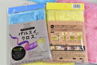 ロフトネットストア「生活情報局」イベントに参加!The そうじろう だけに「そうじ」が気になる年末だ!
