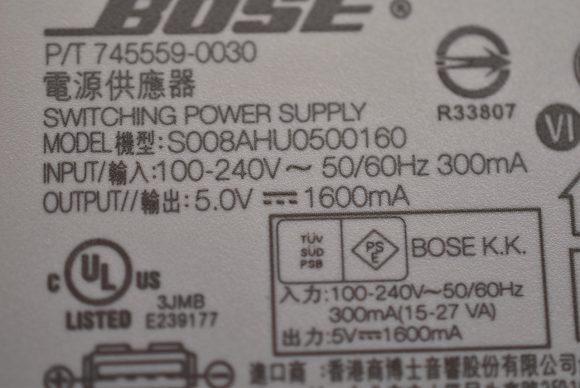 Bose SoundLink Resolve USB電源アダプター