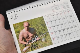 2018年プーチンカレンダー!今年もロフトから販売されます!