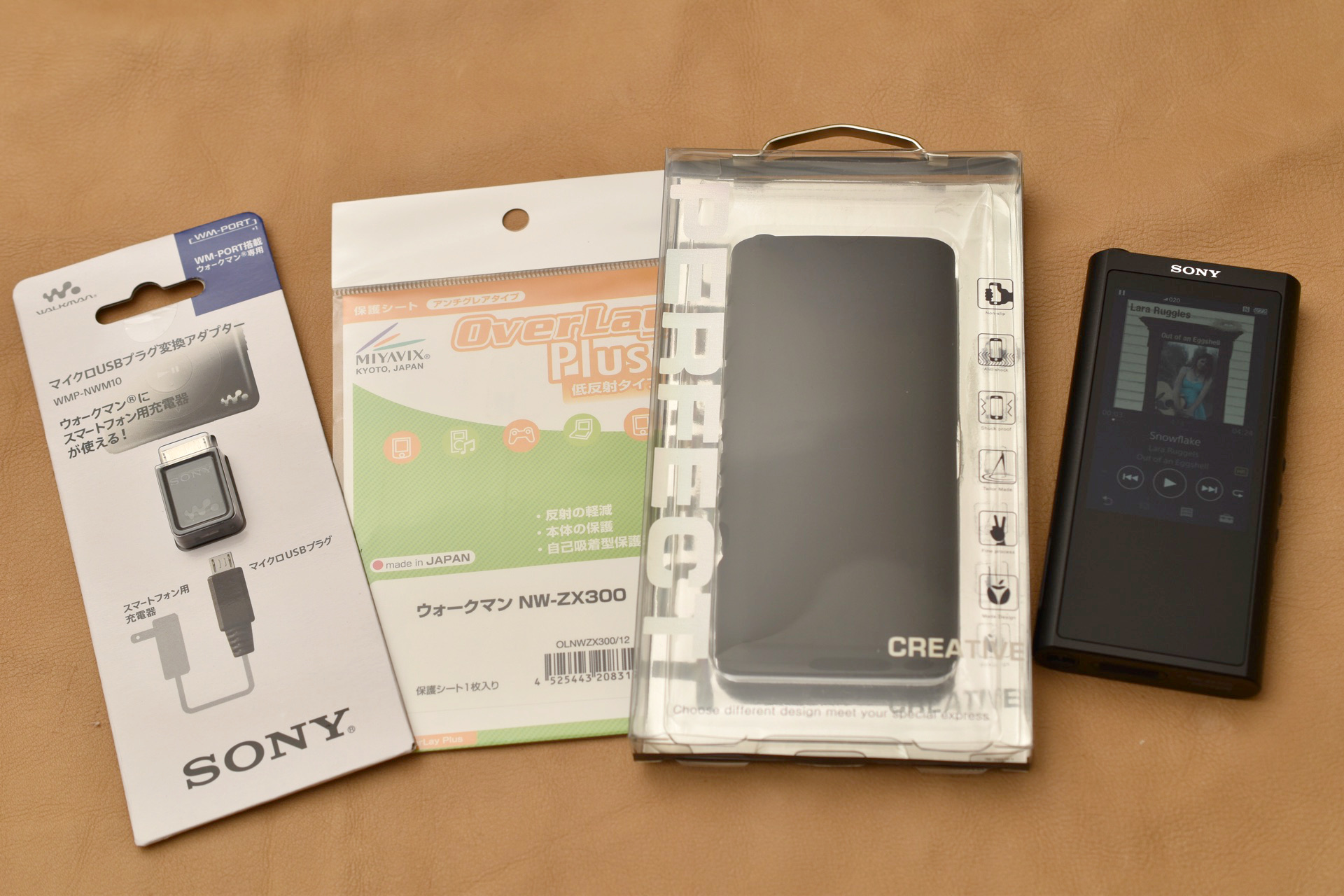 ソニーNW-ZX300を買って開封中に注文したアクセサリーを紹介。 モノ好き。ブログ