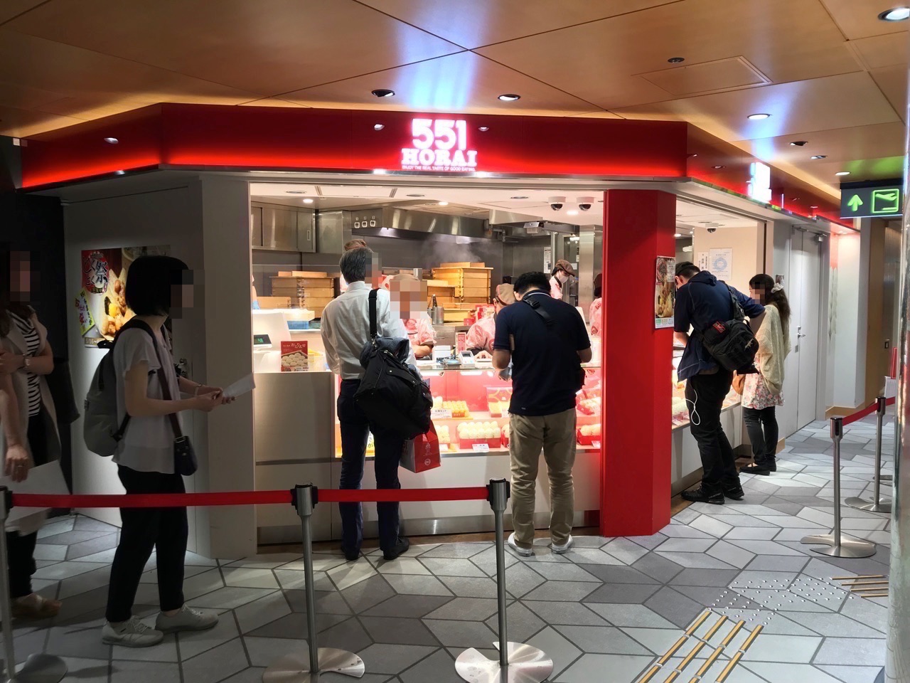 551蓬莱の激ウマ豚まんを大阪国際空港 伊丹 で購入する時の注意点 モノ好き ブログ