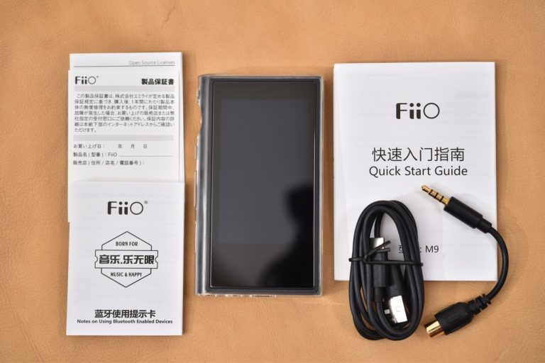 Fiio M9 ブラックの+colegiosantamariaeufrasia.cl