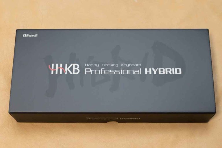 HHKB Professional HYBRID Type-Sを購入した！感じてしまった少しの後悔から導き出されたHHKB初心者のための購入前