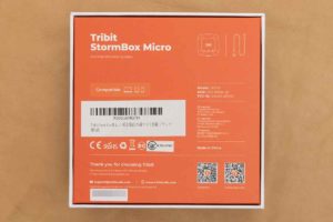Tribit StormBox Micro 外箱背面