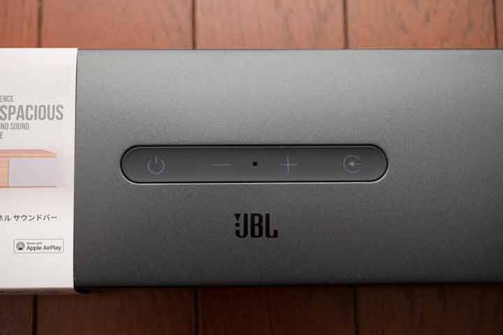 「JBL Bar 5.0 MultiBeam」自腹購入レビュー！DOLBY ATMOS対応がうれしいオススメのサウンドバー！