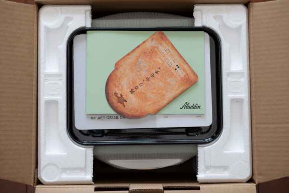 アラジンの「グラファイトトースター（2枚焼き）」購入レビュー！トースターでトーストはおいしくなるのか？