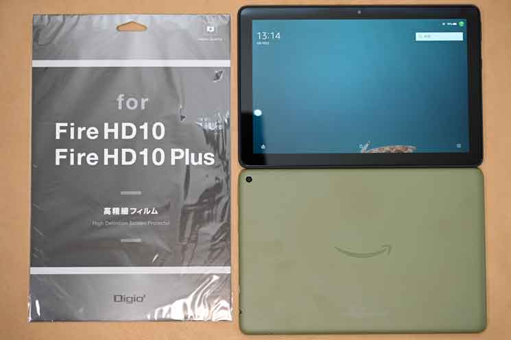 Fire HD 10/10 Plus（2021年第11世代）用「Digio2 液晶保護フィルム 