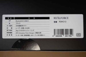 Realforce R3ハイブリッドの外箱
