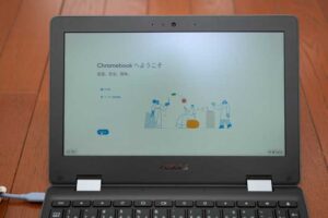 ASUS Chromebook Flip C214MA 初回起動画面