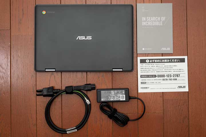 ASUS C214MA-GA0029 [Chromebook Flip C214MA (Intel Celeron/4GB