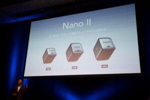 これまでのAnker Nano II