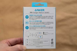 Anker 711 Charger (Nano II 30W)のパッケージ裏側