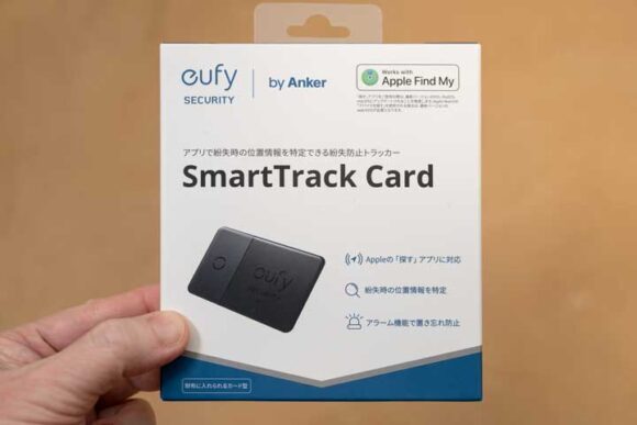 Eufy Security SmartTrack Card のパッケージ（表）