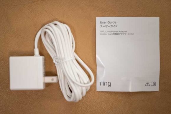 「【Ring Indoor Cam用】 電源アダプター (3m)」のセット内容
