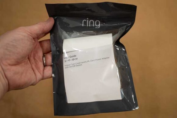 【Ring Indoor Cam用】 プライバシーキット のバッケージ