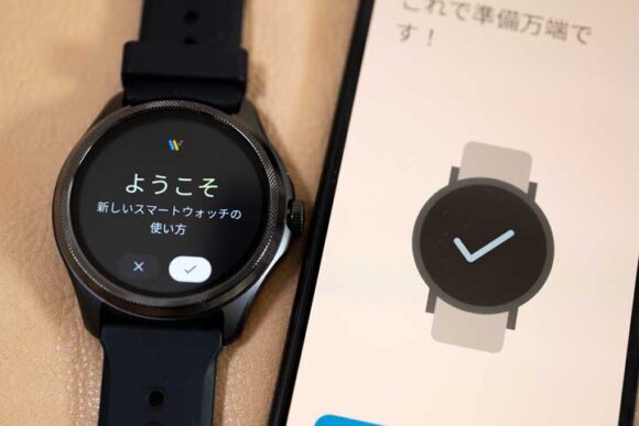 TicWatch Pro 5 のセットアップには、Android端末が必要。