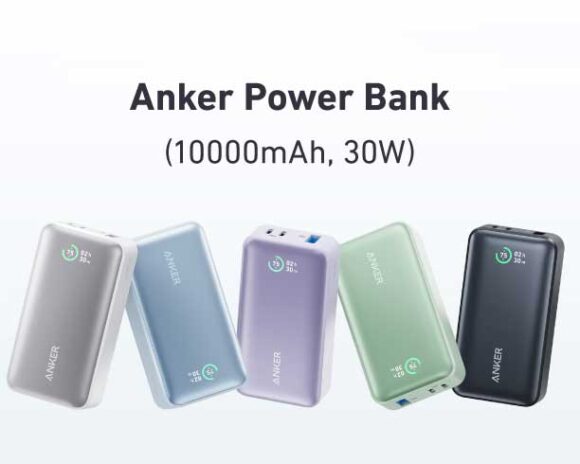 Anker Power Bank (10000mAh, 30W)のカラーバリエーション
