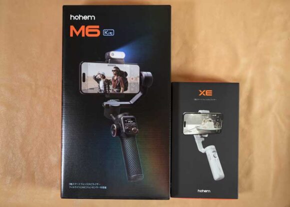 hohem M6 Kit のパッケージサイズとhohem XE のバッケージサイズの比較