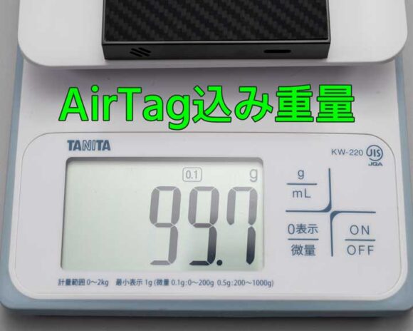 PITAKA PitaTag for Lighter の重量（AirTag込）