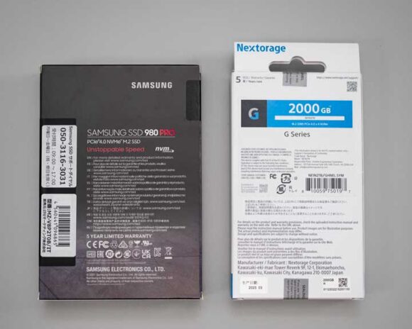 Samsung 980 PRO 2TB と  Nextorage Gシリーズ 2TB のパッケージ（裏）