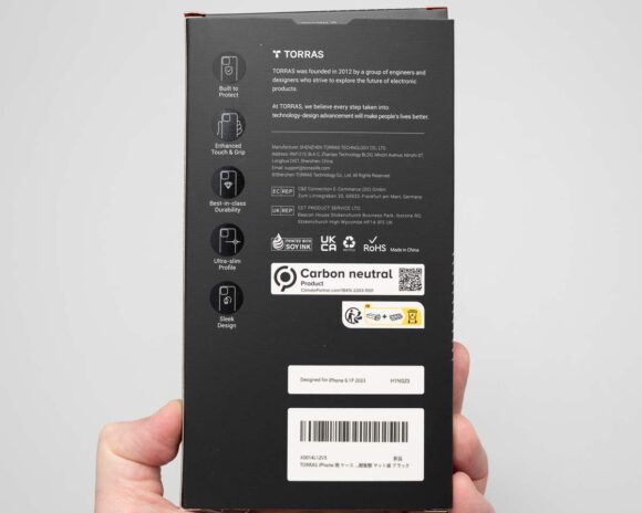 TORRAS iPhone 15 pro用ケース Guardian-Mag のパッケージ（裏）