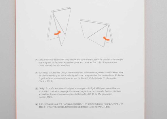 【Fire HD 10 第13世代用】Amazon純正 保護カバー のパッケージに書かれたスタンドの説明