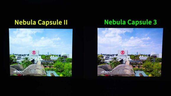 「Nebula Capsule II」と「Nebula Capsule 3」の映写比較