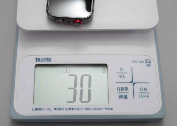 実測重量結果は30g