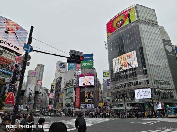 [スマート消去]の実施例（渋谷）